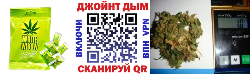 Canna-Cookies конопля Емва
