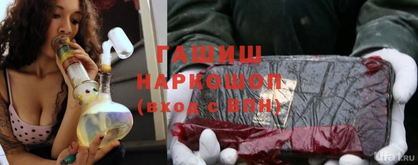 гашиш Алексин