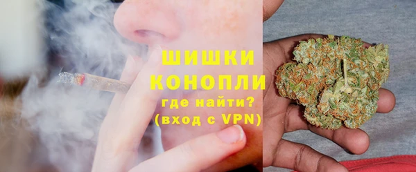 гашиш Алексин
