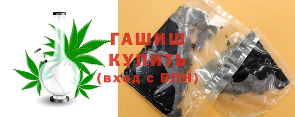 прущая мука Абинск