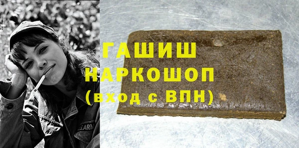 прущая мука Абинск