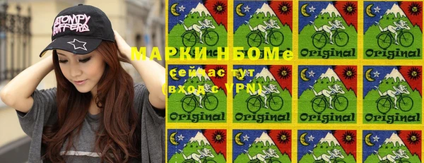 трава Михайлов