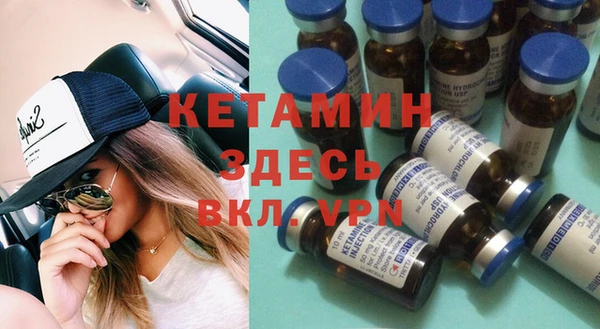 мефедрон Абдулино
