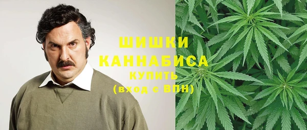 кристаллы Абаза