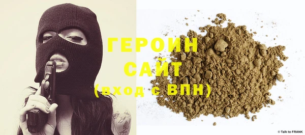 гашиш Алексин