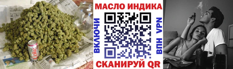 Дистиллят ТГК гашишное масло  Емва 